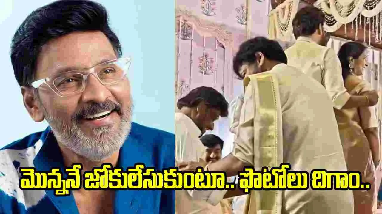 మొన్ననే కలిసి ఫొటోలు దిగాం.. నమ్మలేకపోతున్నా