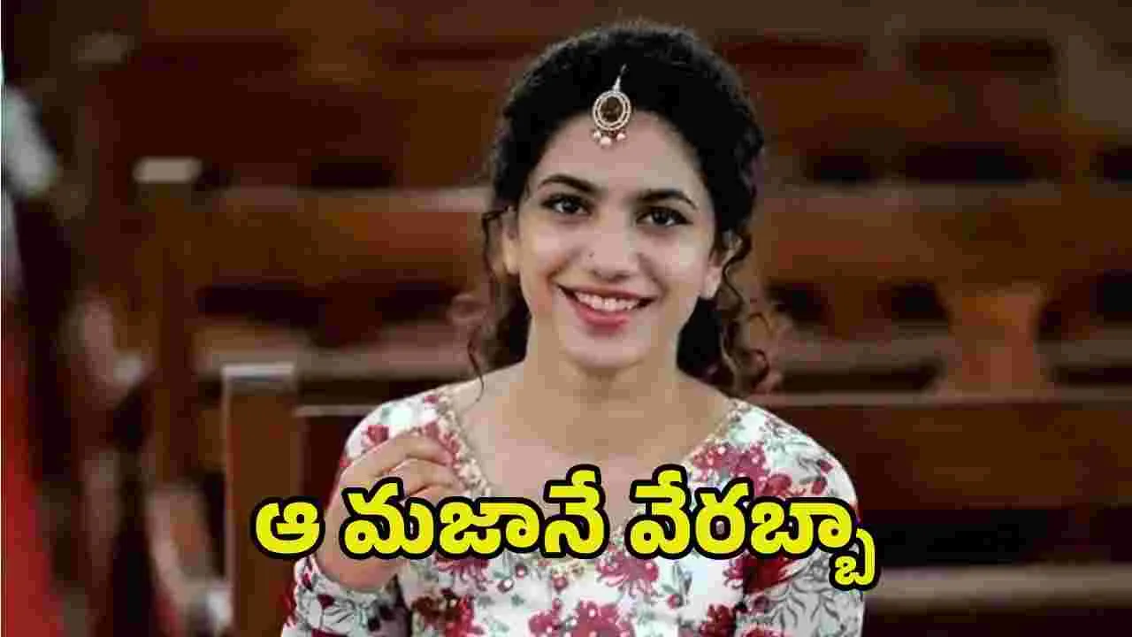 Deepa Thomas: ఎవరినీ మెప్పించడానికి జీవించకండి.. అదే నా ఫిలాసఫీ 