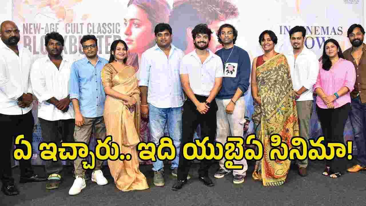 టాలీవుడ్ గొప్పతనాన్ని తగ్గించేలా ముంబై నుంచి రివ్యూస్- ‘దీవాన’ దర్శకుడు