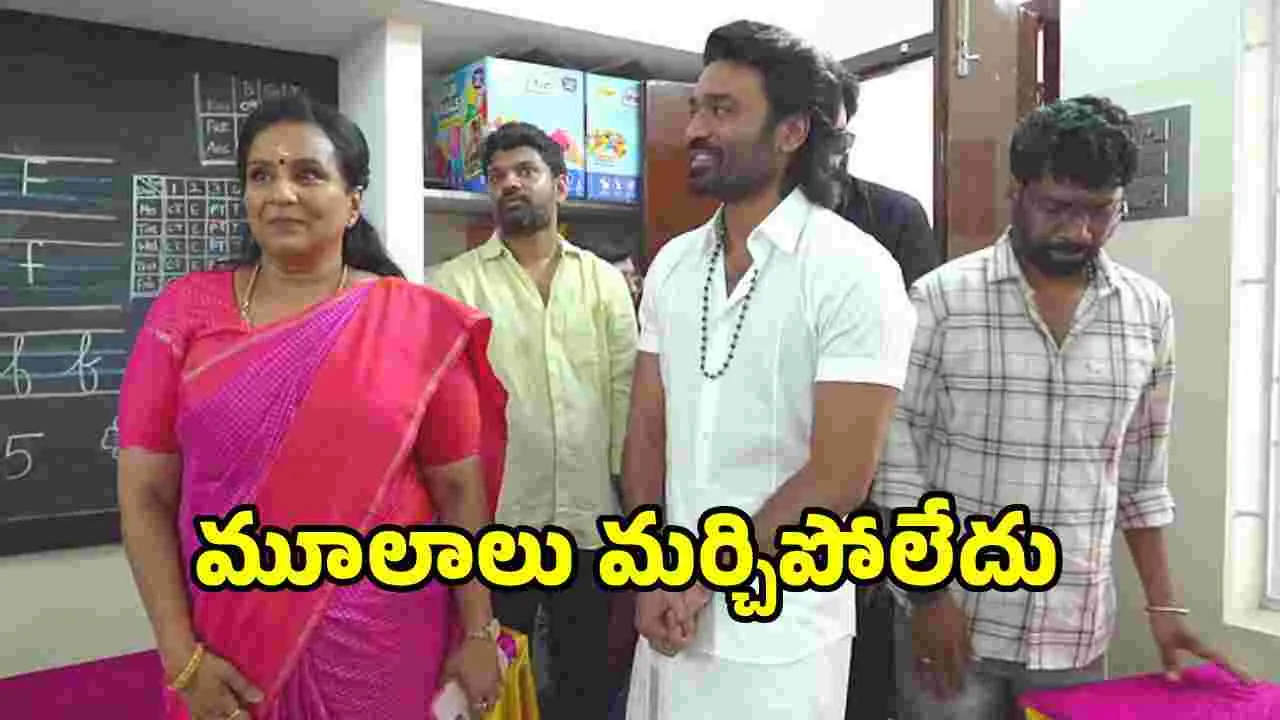 Dhanush: విజయం శిఖరాన ఉన్నా.. గురువుల పాదాల వద్దే ధనుష్‌