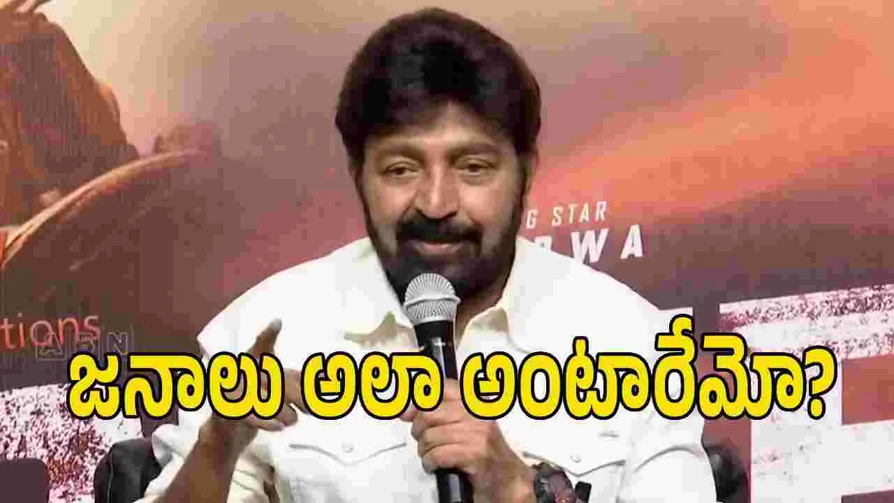 Rajasekhar: చిరంజీవి సినిమాలో ఛాన్స్ వస్తే చేస్తా.. కానీ?