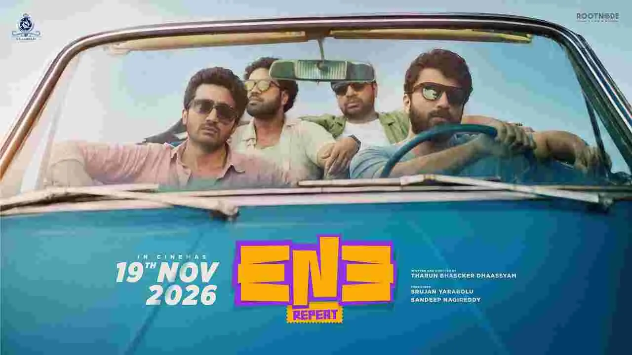 ఈ నగరానికి ఏమైంది'.. సీక్వెల్ రిలీజ్ డేట్ ఫిక్స్