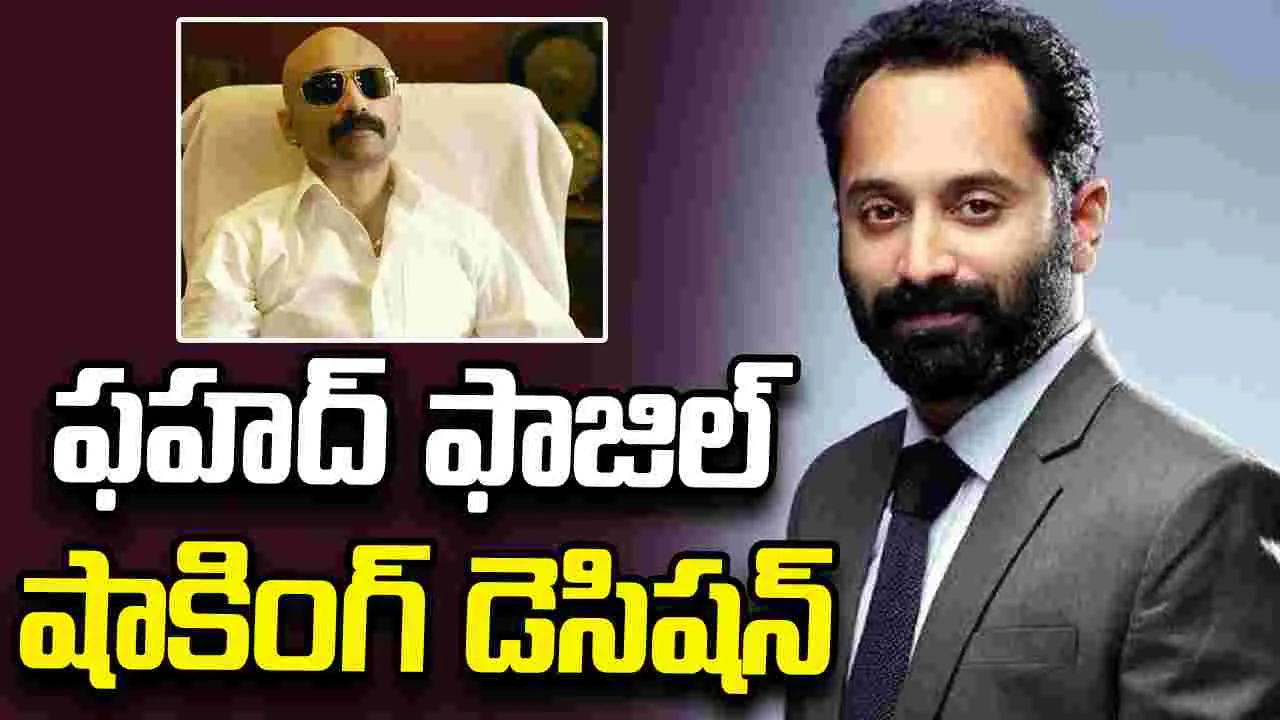 ఆస్కార్ డైరెక్టర్‌కు నో చెప్పిన పుష్ప విలన్