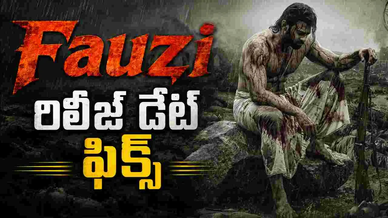 Fauzi: అజ్ఞాతపర్వం ముగిసింది.. రెబలియన్ టైం మొదలైంది 