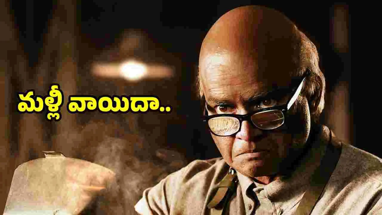 GDN: ‘జీడీఎన్‌’ వచ్చేది ఎప్పుడంటే.. 