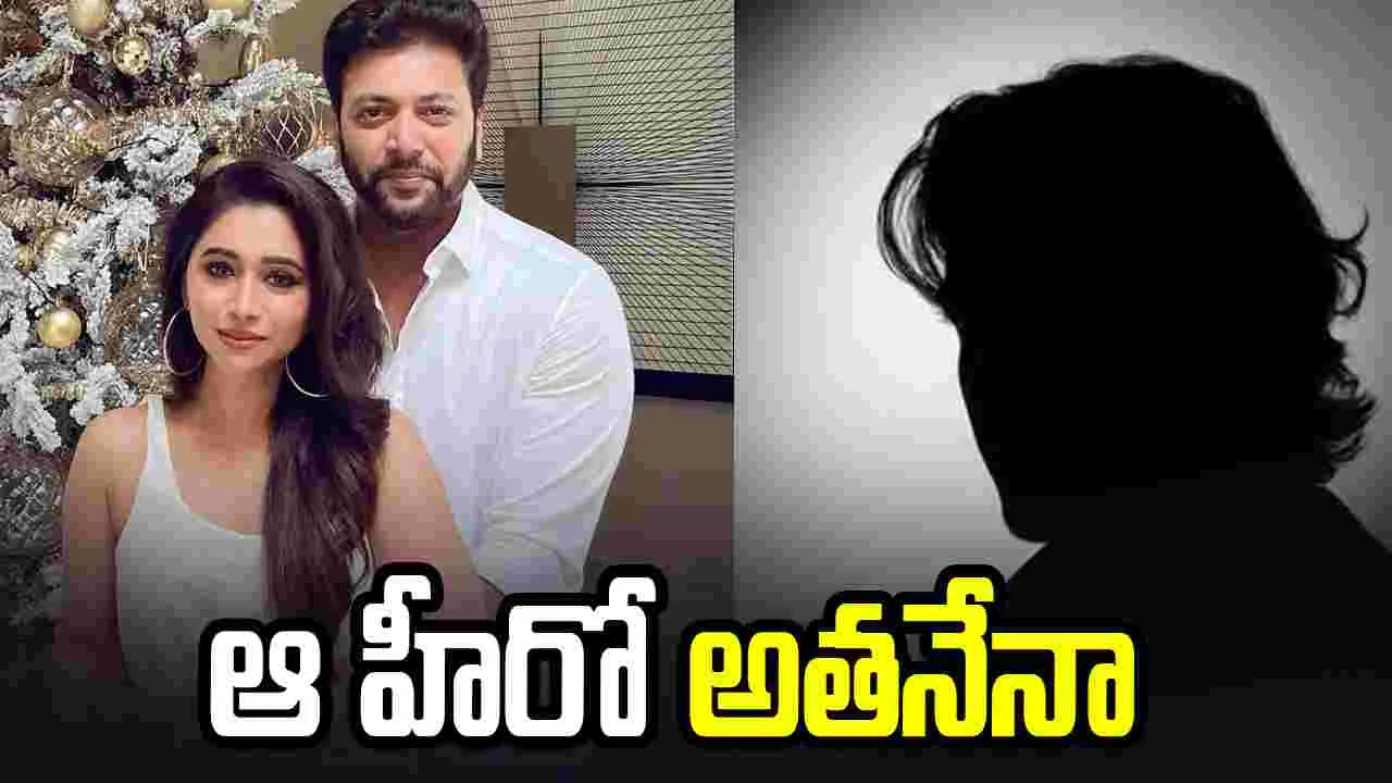 స్టార్ హీరోతో భార్య ఎఫైర్.. పిల్లల కోసమే రవి మోహన్ దాచాడా