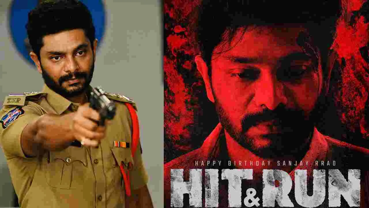 ‘హిట్ అండ్ రన్’ ఫస్ట్ లుక్.. పోలీస్ ఆఫీసర్‌గా బ్రహ్మాజీ కొడుకు!
