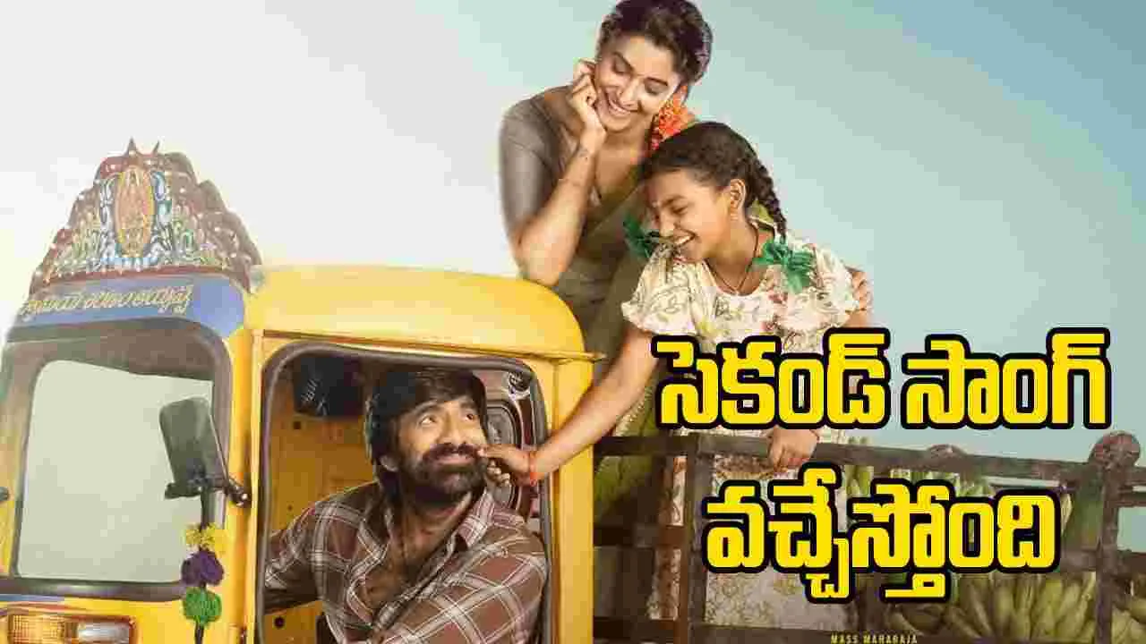 ‘ఇరుముడి’ నుంచి మరో సాంగ్ వచ్చేస్తోంది.. ఎప్పుడంటే