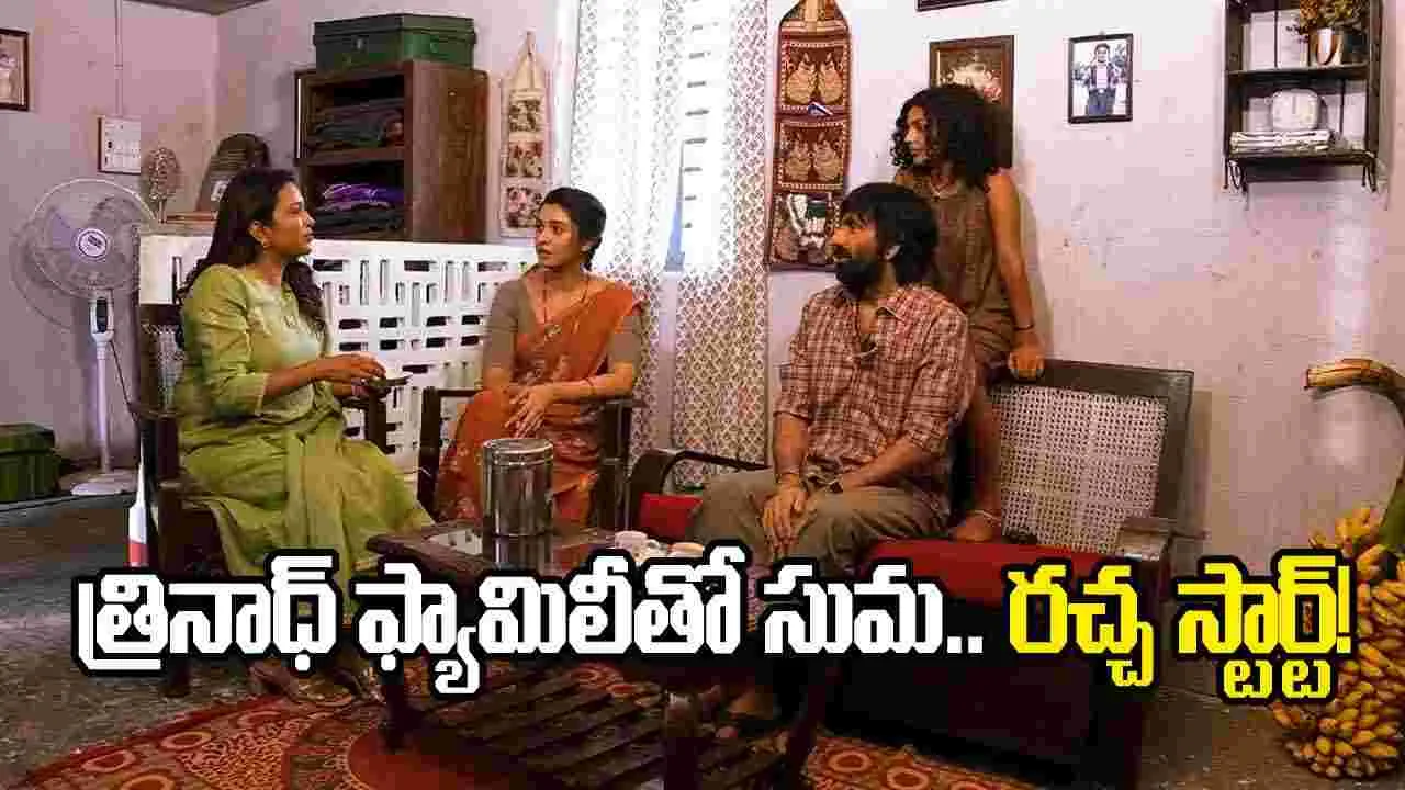 రాత్రి తాగింది దిగలేదు.. అందుకే! ఇదెక్కడి మాస్ ప్రమోషన్స్‌రా అయ్యా.. 