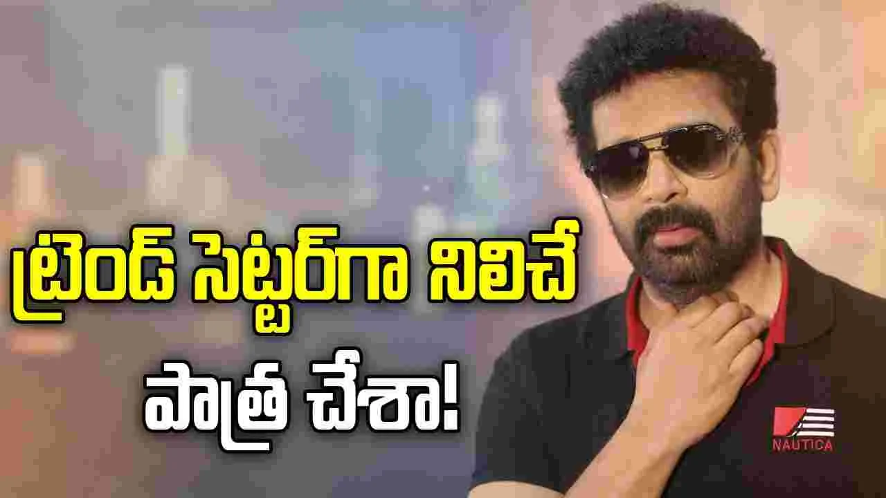 యాక్టర్‌గా ఆయన కాలి గోటికి కూడా సరిపోను- జేడీ చక్రవర్తి