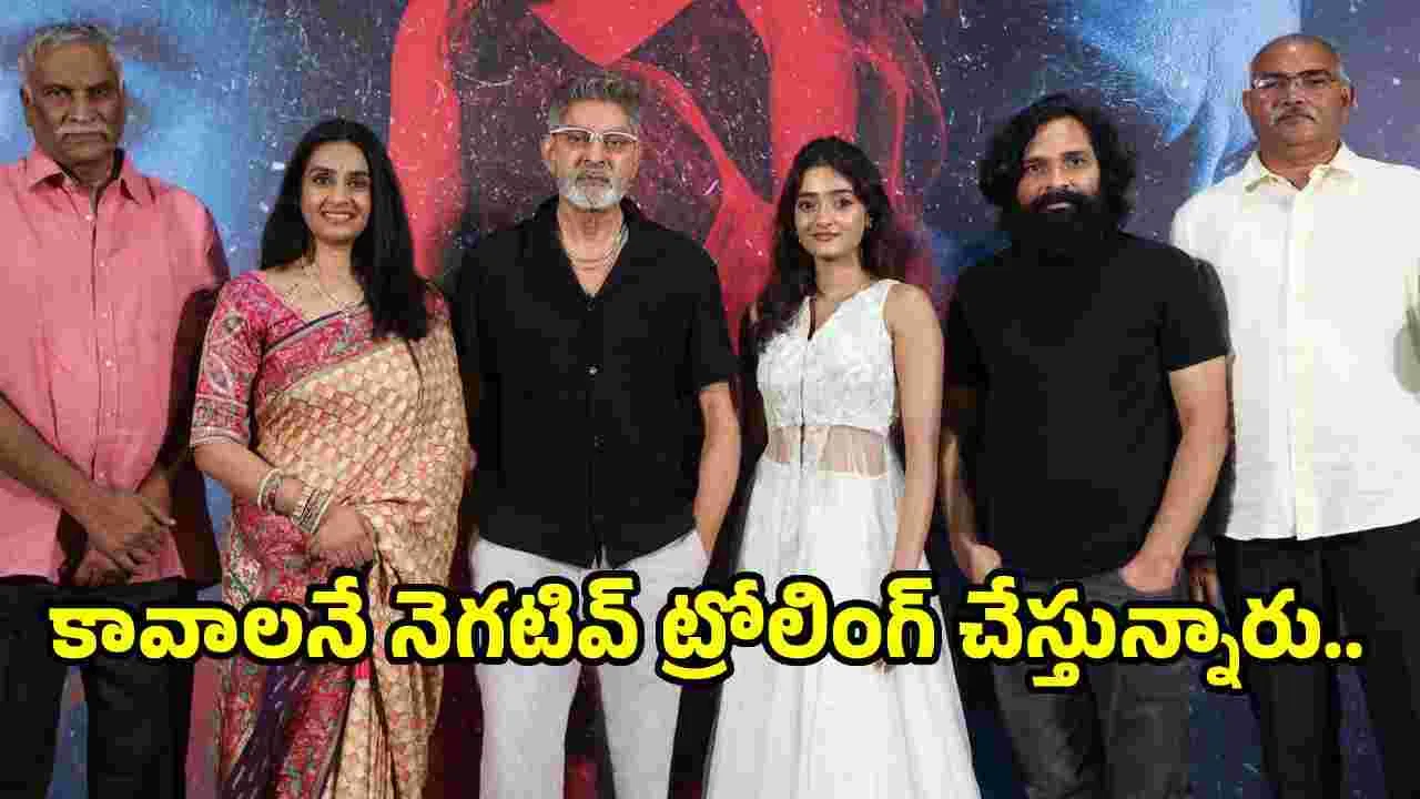 Jagapathibabu: మా ముఖాన కొట్టినా వదలకుండా మళ్లీ సినిమా చేస్తాం..