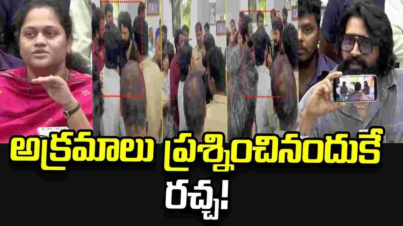 Sumalatha: డాన్సర్స్ అసోసియేషన్‌లో ఇంటి దొంగలు!