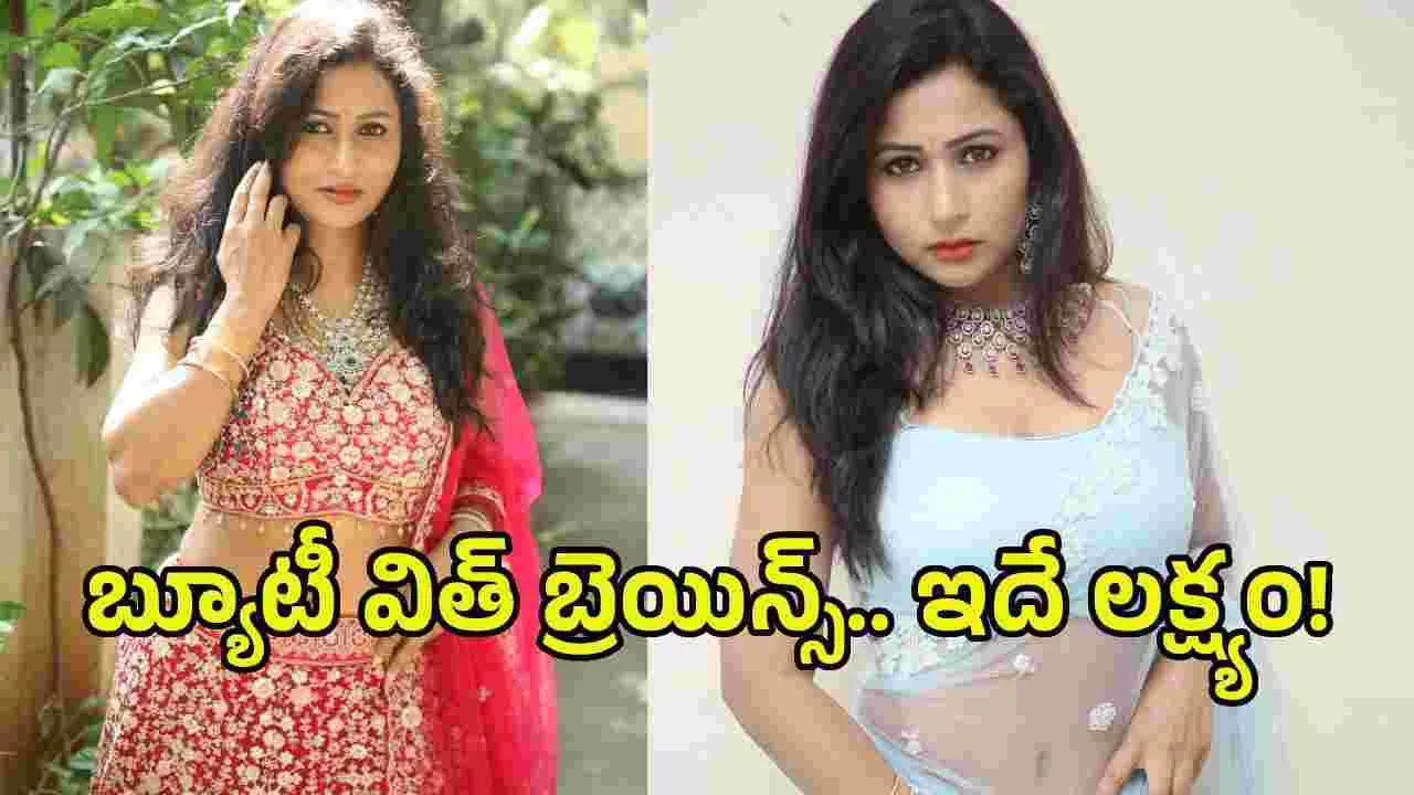 Jo Sharma: గ్లామర్ అండ్ యాక్షన్ రోల్స్ చేయాలని ఉంది