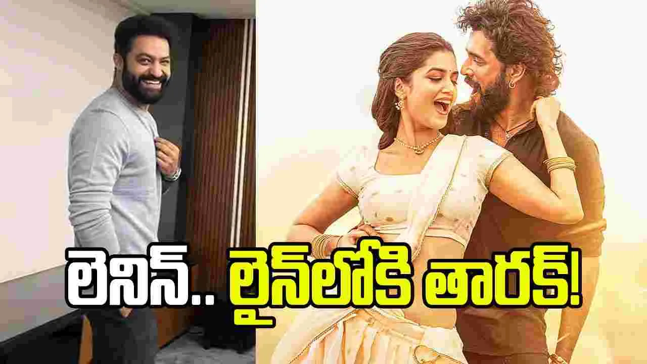 అఖిల్ కోసం రంగంలోకి ఎన్టీఆర్? ఇక ఊహించుకోండి!