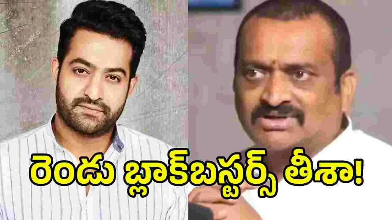 ఎన్టీఆర్‌తో ఆ సినిమా ఇప్పుడు చేస్తే.. 1000 కోట్లు వస్తాయ్: బండ్ల గణేష్