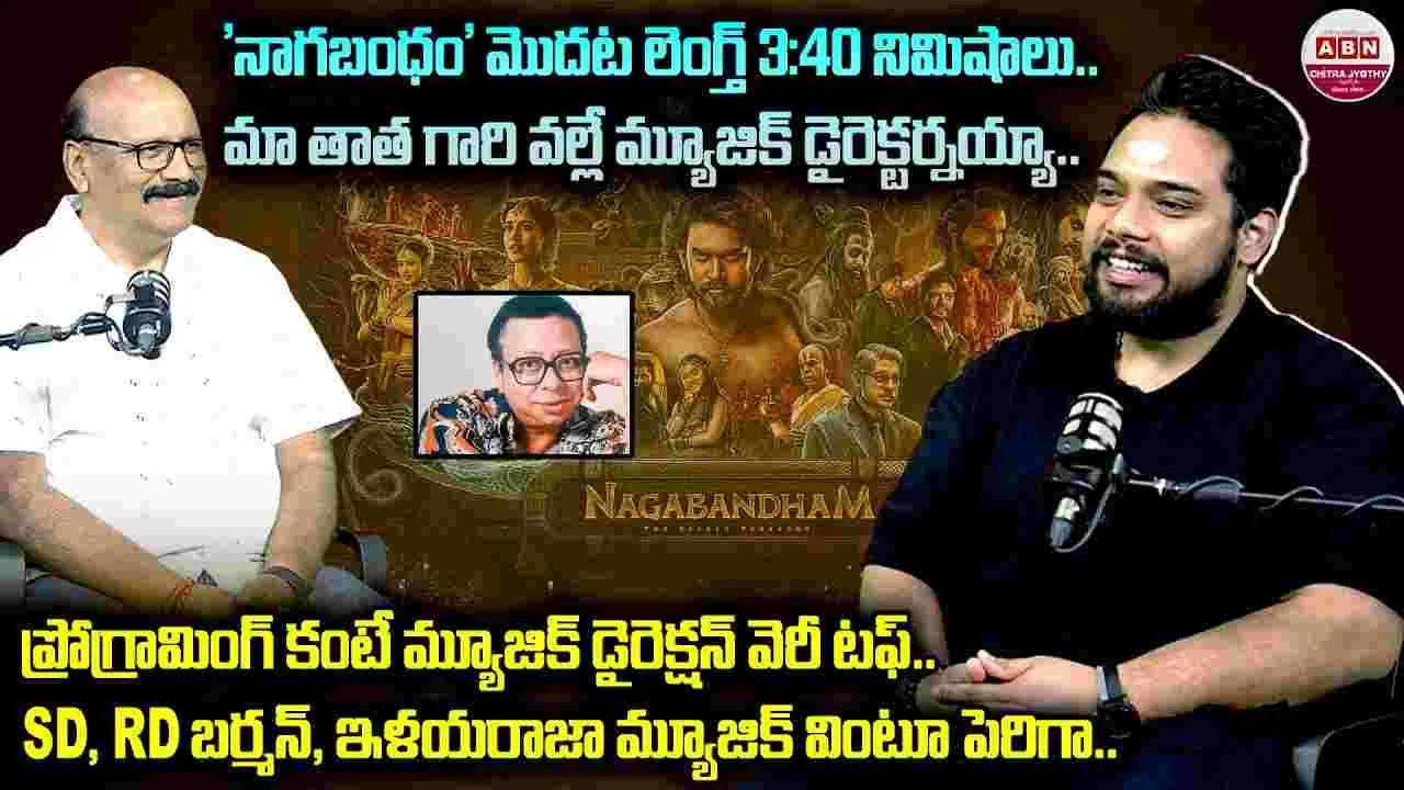 క్రిస్టోఫర్ నోలన్ కు కూడా విమర్శలు తప్పలేదు