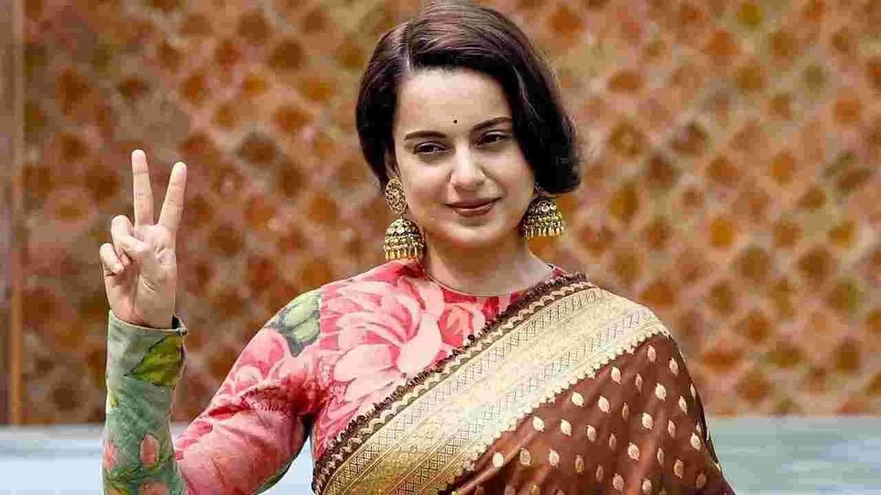 Kangana Ranaut: రూమర్లకు చెక్.. కంగనా దీటైన సమాధానం 