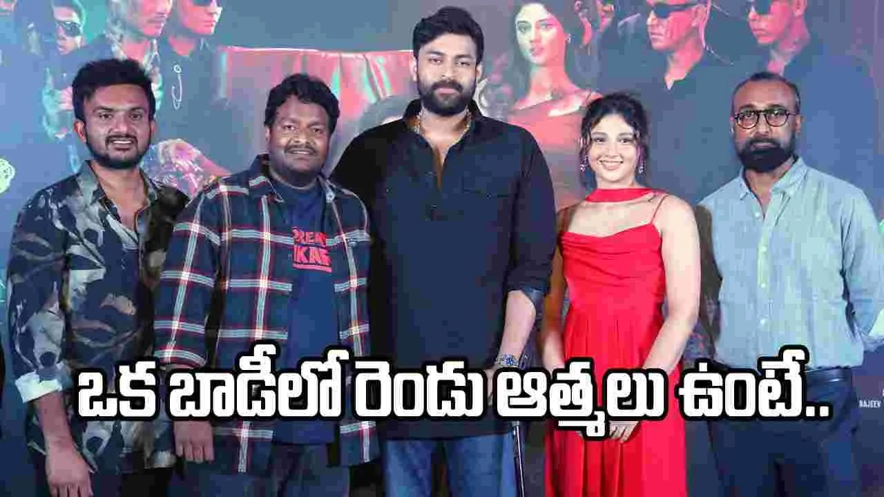 కొరియాలో షూట్ చేసినా ఎలాంటి కన్ఫ్యూజన్ ఉండదు: మెగా ప్రిన్స్