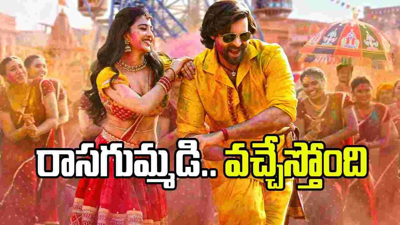 ‘కొరియన్ కనకరాజు’లో స్పెషల్ సాంగ్ చేసిన హీరోయిన్ ఎవరంటే..