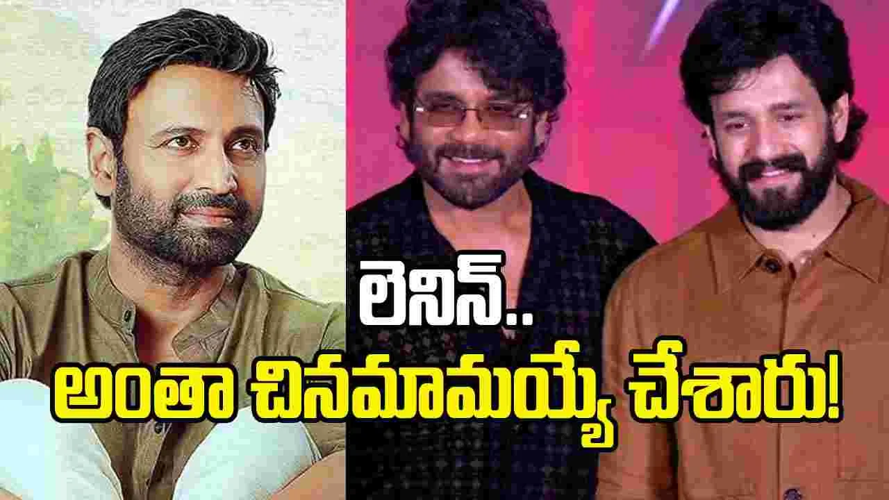 అఖిల్‌ను చూస్తే ‘సత్యం’ నాటి నా పరిస్థితే గుర్తుకొచ్చింది: సుమంత్
