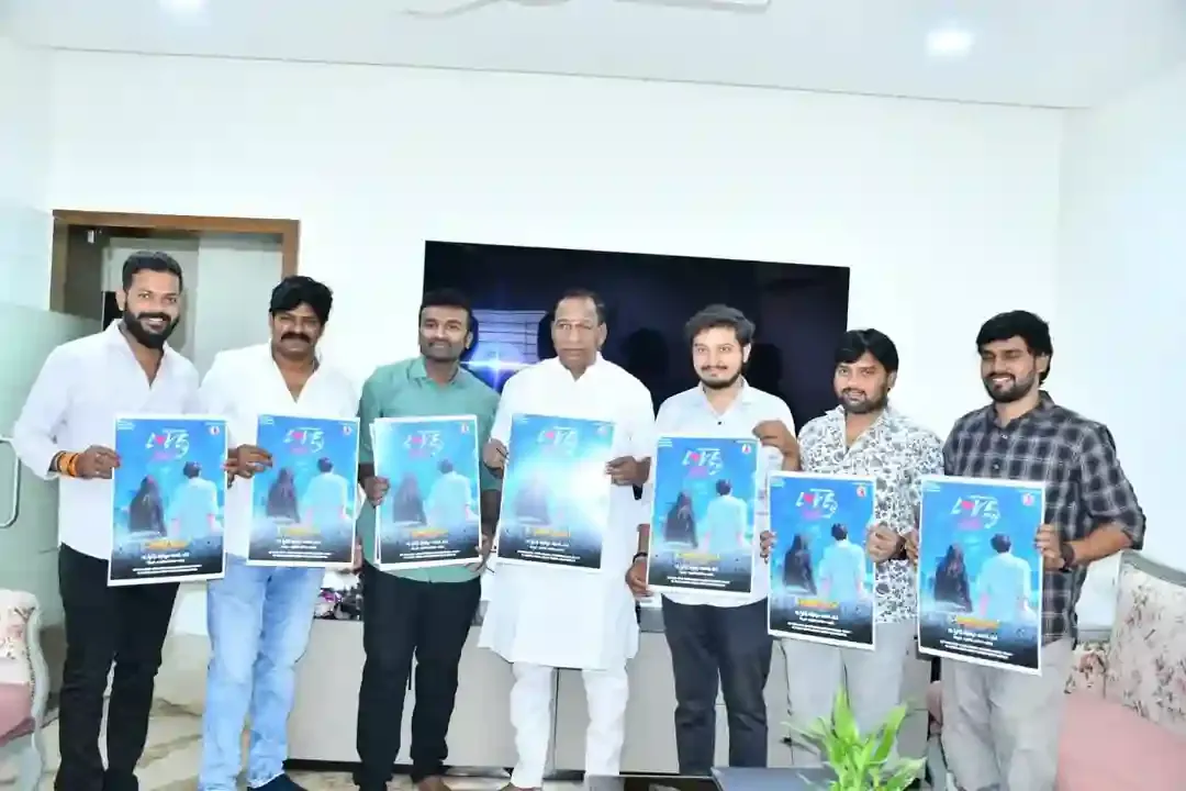 ‘లవ్ వైరస్’ షార్ట్ ఫిల్మ్ యూనిట్‌కు ప్రముఖుల అభినందనలు
