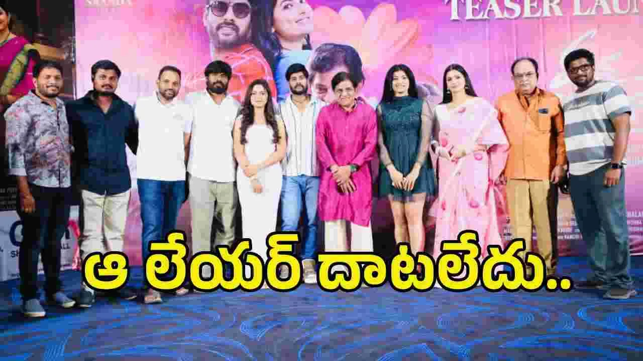 ‘మన డాక్టర్ బాబే’ సినిమాకు హీరో ఎవరంటే?
