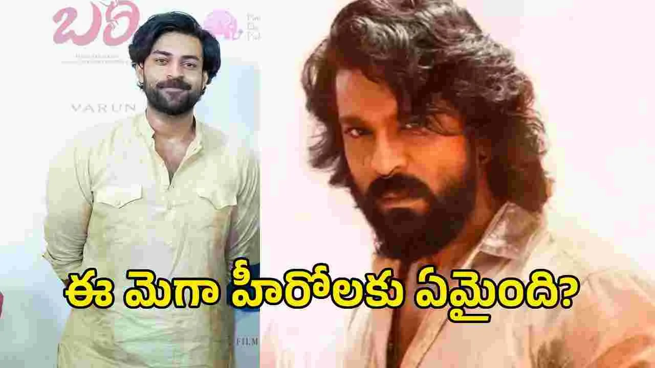 మొన్న చరణ్.. ఇప్పుడు వరుణ్.. ‘బరి’ ప్రాక్టీస్‌ సెషన్‌లో ప్రమాదం