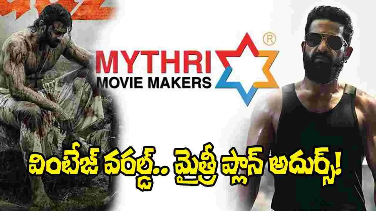 మైత్రీ మూవీ మేకర్స్ పీరియడ్ సినిమాలతో కొత్త ట్రెండ్