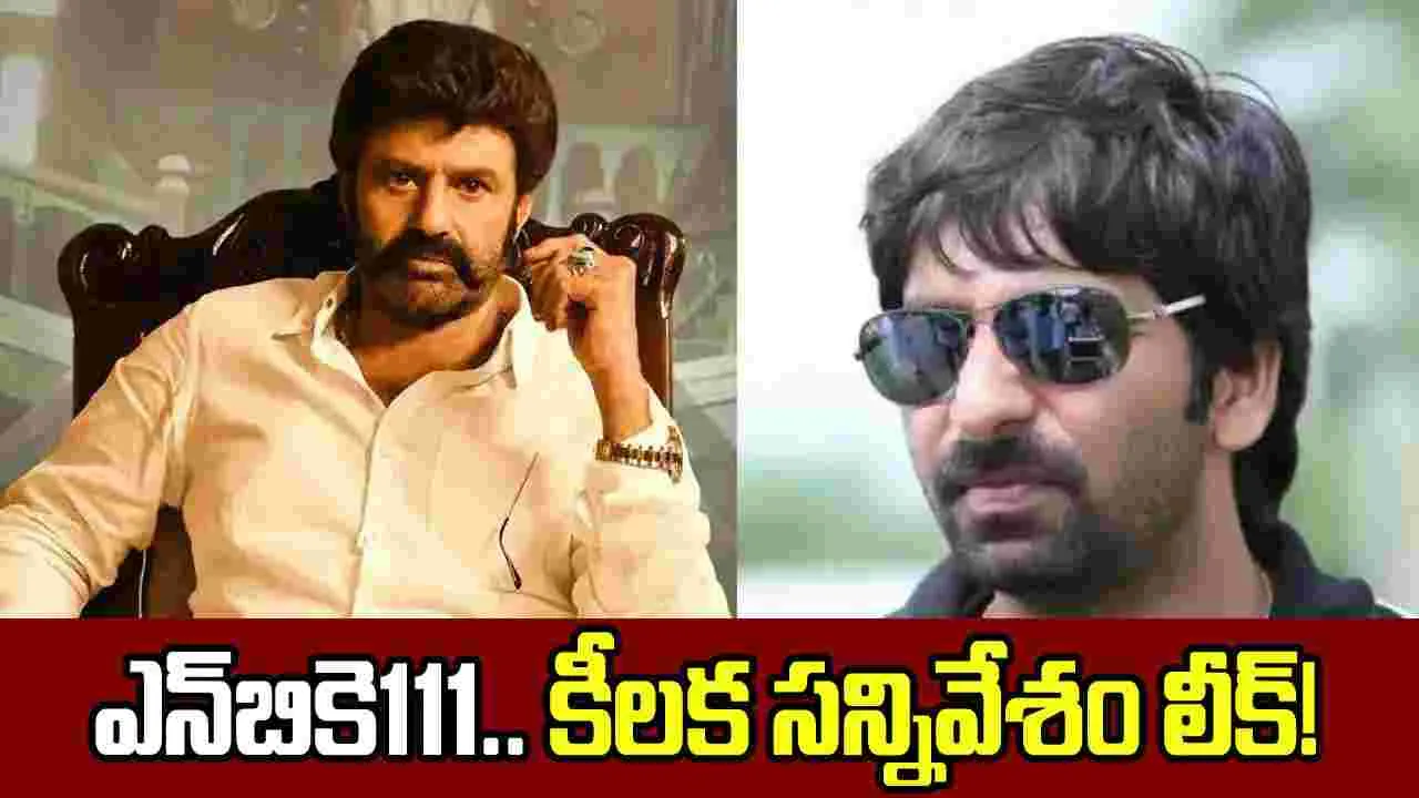 మొన్న ‘వారణాసి’.. ఇప్పుడు ‘NBK111’.. యాక్షన్ ఎపిసోడ్ లీక్!