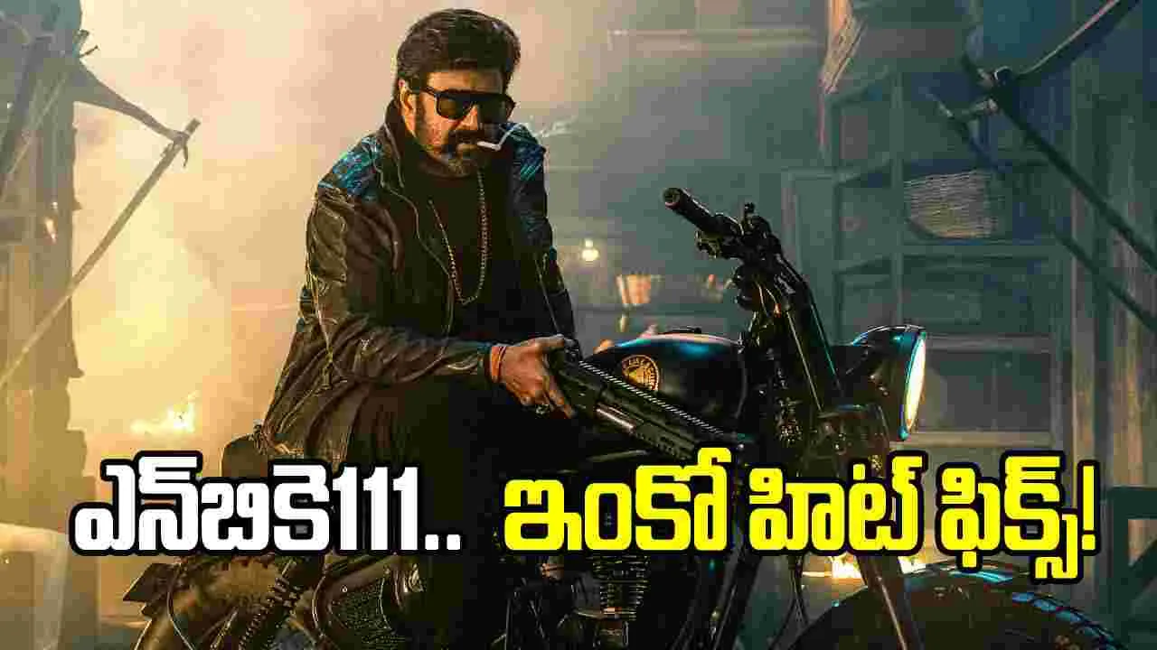 NBK111కు ఓటీటీ ఫ్యాన్సీ డీల్‌.. అప్పుడే సేఫ్‌జోన్‌లోకి