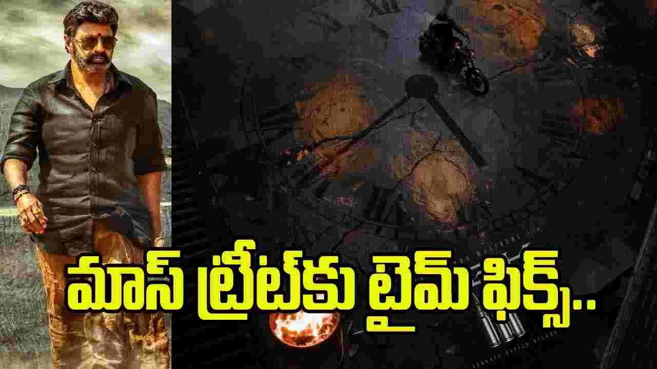 NBK111: గాడ్ ఆఫ్ మాసెస్ విధ్వంసం.. క్రేజీ అప్డేట్!