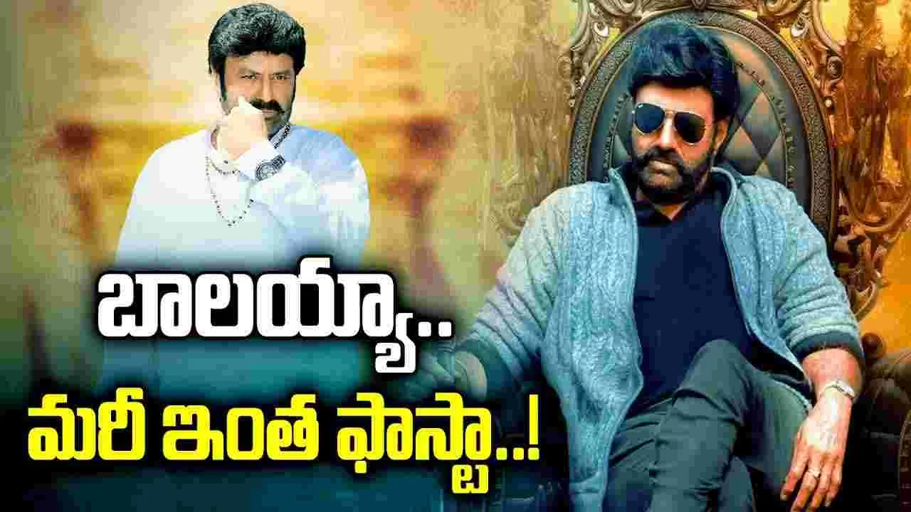 బాలయ్య - కొరటాల శివ ప్రాజెక్ట్‌ అప్డేట్.. షూటింగ్ మొదలయ్యేది అప్పుడేనా!