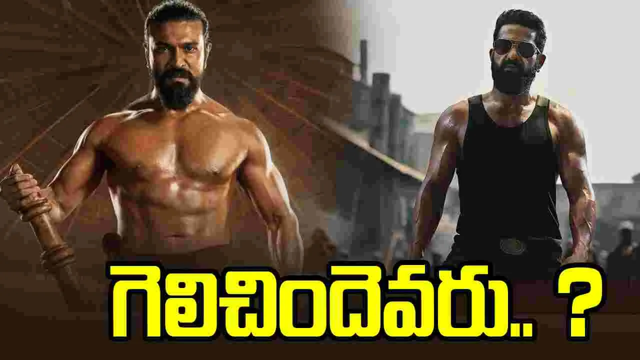 పెద్ది వర్సెస్ డ్రాగన్.. అబ్బే అంత లేదంట
