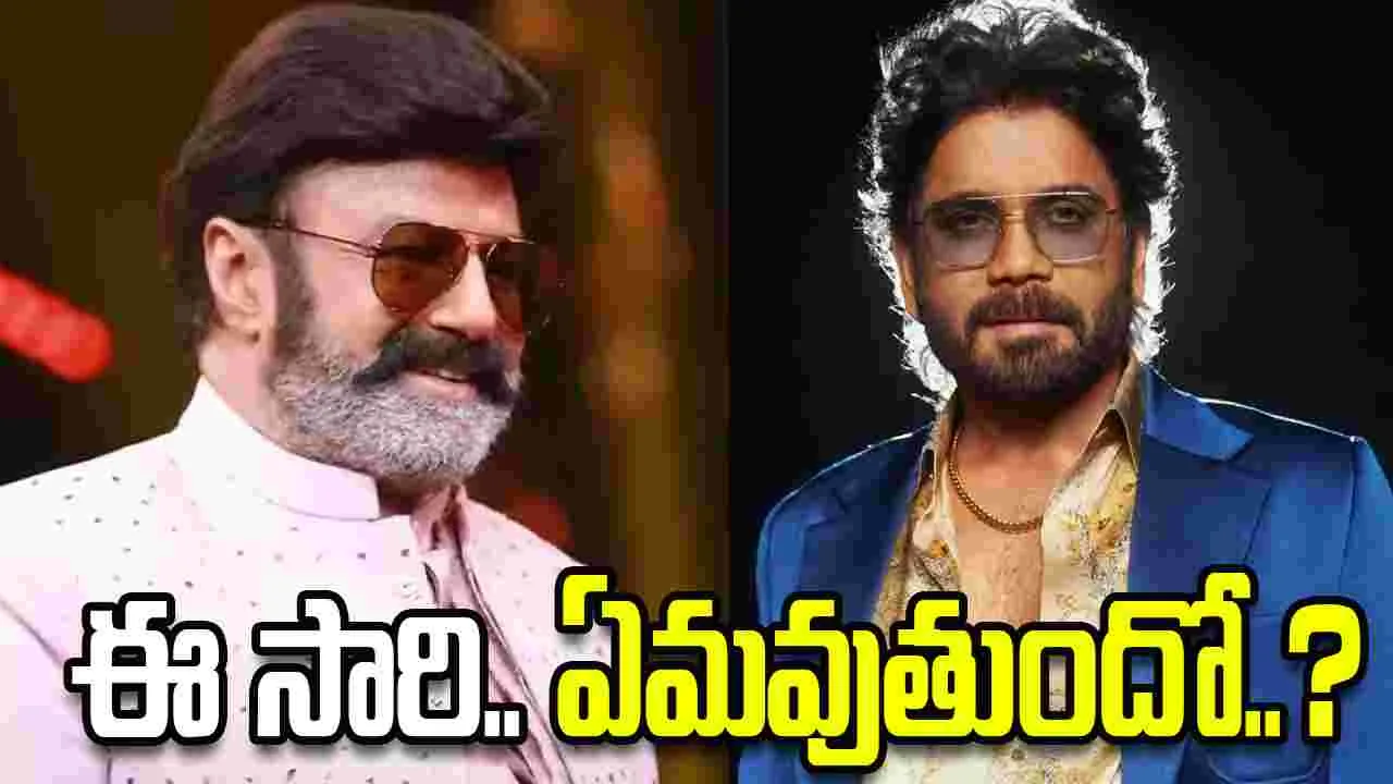 మ‌రోసారి నంద‌మూరి వ‌ర్సెస్‌ అక్కినేని