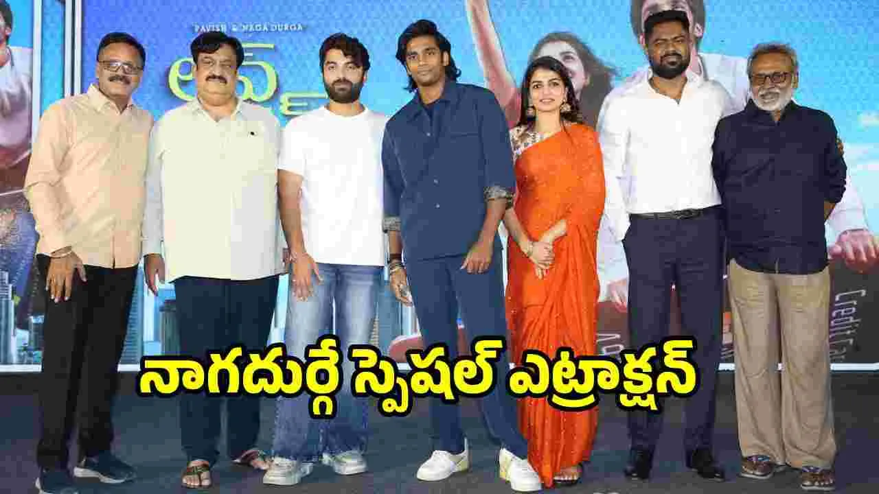 Vishwak Sen: పవీష్‌ వారి జాబితాలోకి చేరాలి..