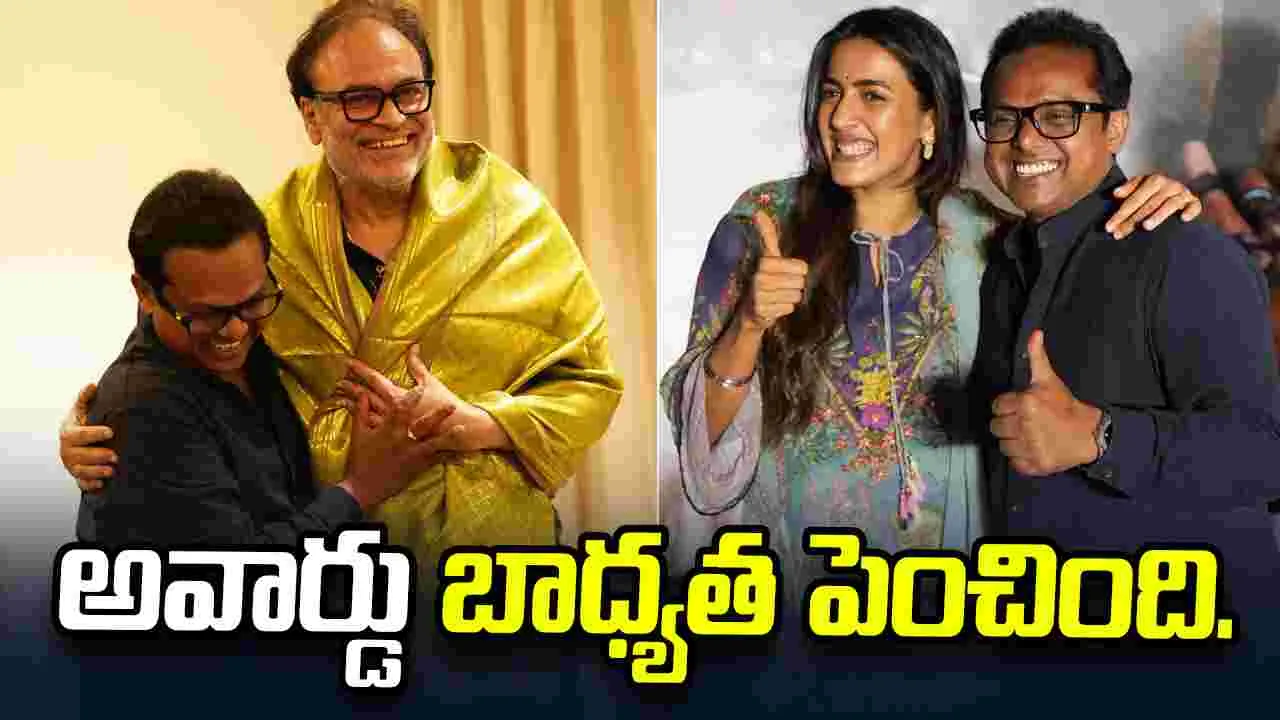 Committee kurrollu: కథా బలమే అవార్డులు తెచ్చింది 