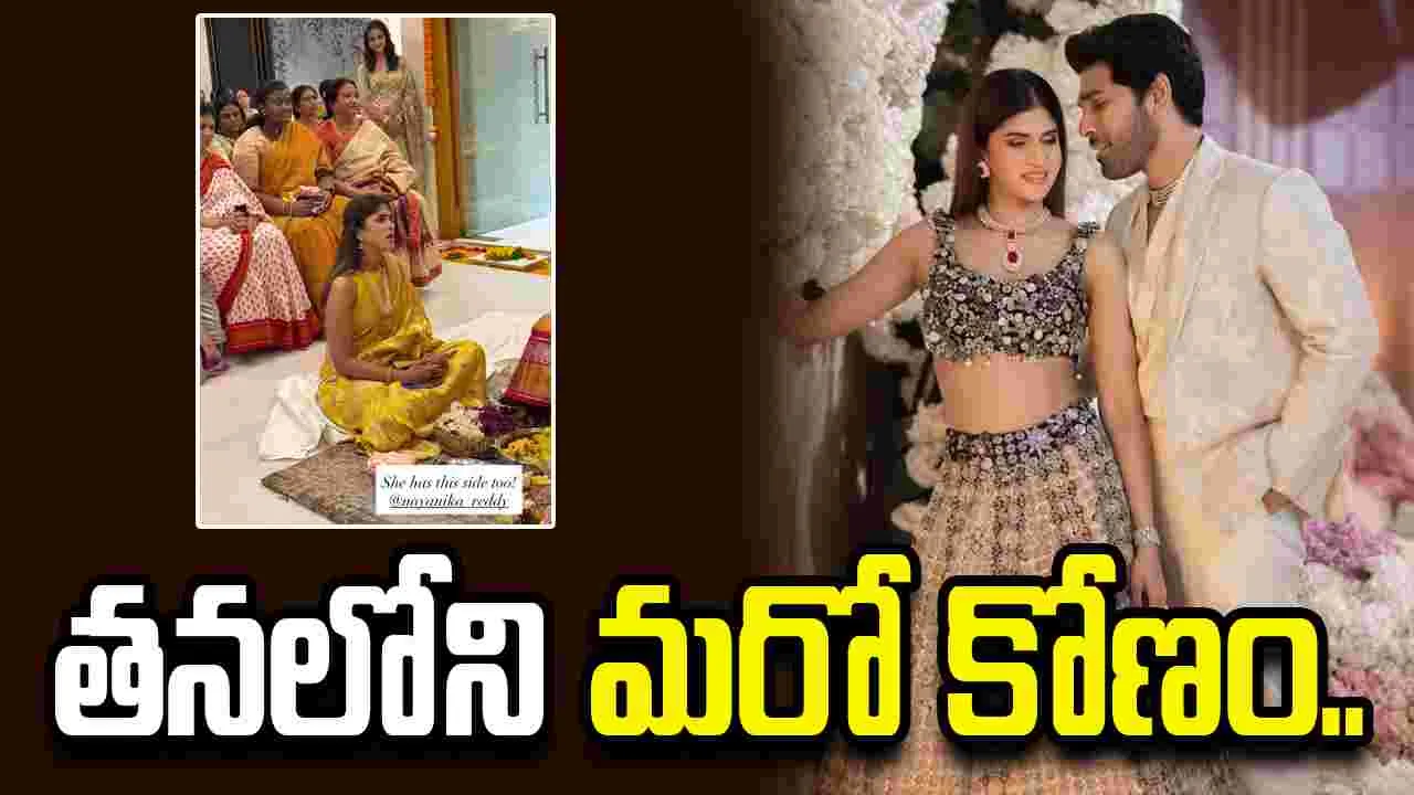 అబ్బా.. అల్లు శిరీష్ భార్యలో ఈ టాలెంట్ కూడా ఉందా