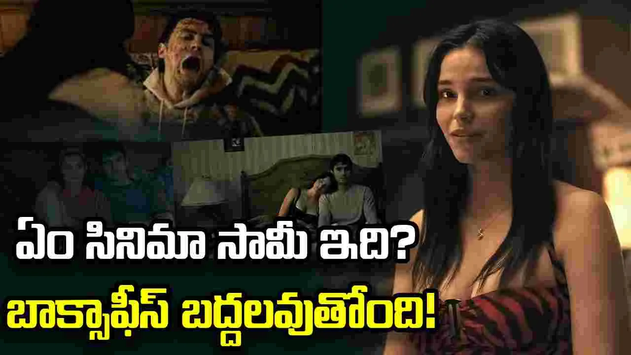 10 కోట్ల బడ్జెట్.. 1000 కోట్ల కలెక్షన్స్?.. ఇది కదా సక్సెస్ అంటే?