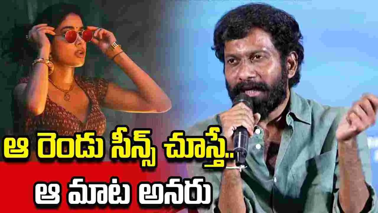 మగరాయుడిలా కనిపించినా.. ఆడపిల్ల సెన్సిబిలిటీస్ ఉన్నాయి