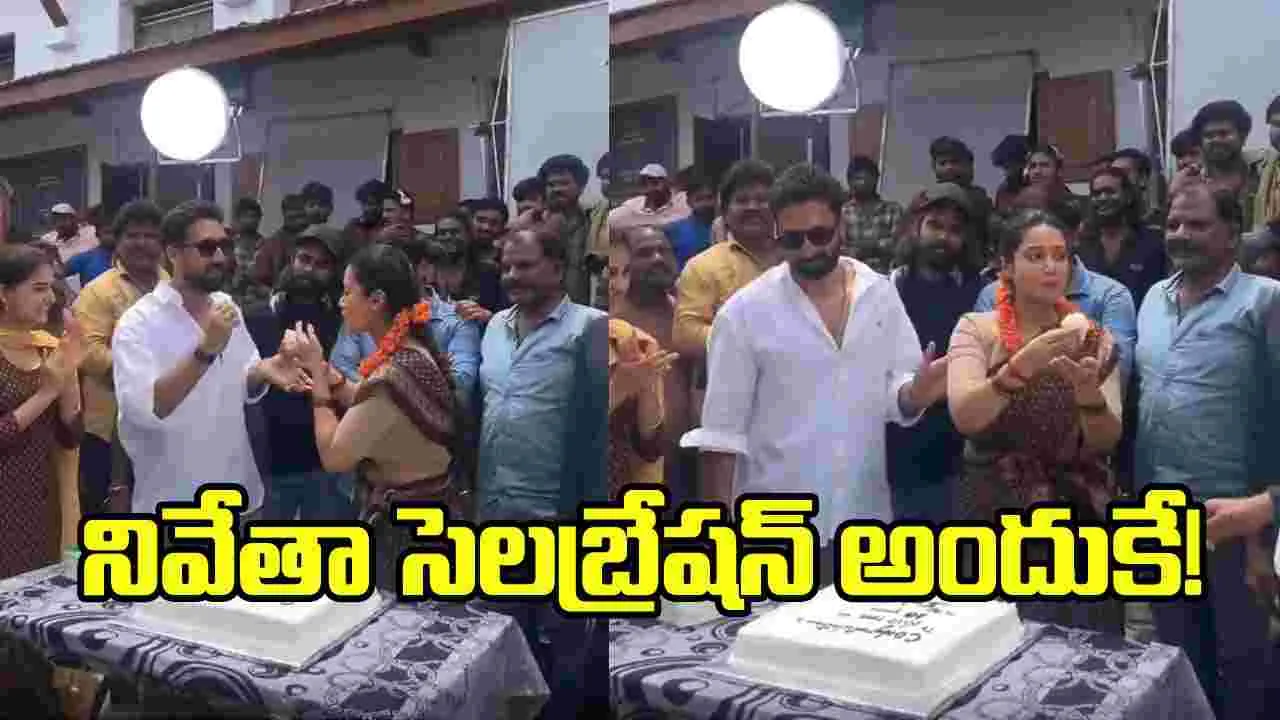 మెగా158’లో నివేతా పేతురాజ్ లుక్ చూశారా