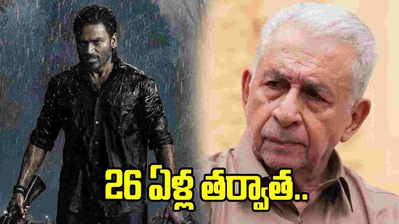 ధనుష్ ‘ఓమ్’లో బాలీవుడ్ దిగ్గజం.. క్రేజీ అప్డేట్