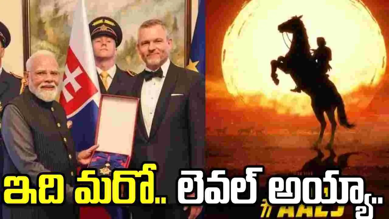 ప్రధాని మోదీ వీడియోలో.. అల్లు అర్జున్‌ AA23 థీమ్.. దేశవ్యాప్తంగా వైరల్