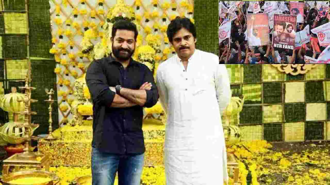 NTR: పవన్‌ కల్యాణ్‌కు సర్జరీ.. ఎన్టీఆర్‌ భావోద్వేగ పోస్ట్‌.. 