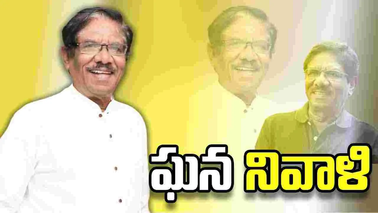 భారతీరాజా మృతికి ప్రముఖుల నివాళి