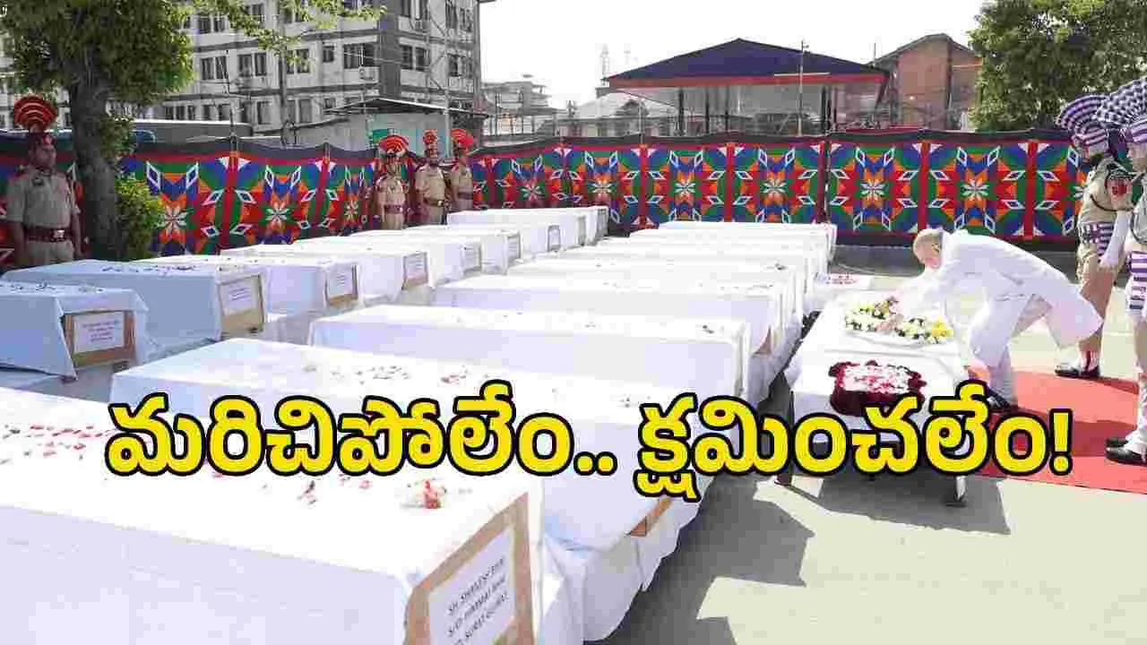 పహల్గామ్ దాడికి ఏడాది- దర్శకుడి ఎమోషనల్ పోస్ట్ వైరల్!