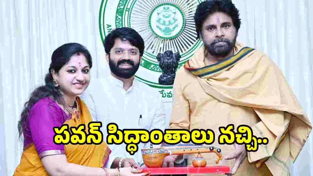 జనసేనలో చేరిన సింగర్‌ శ్రీలలిత భర్త.. 