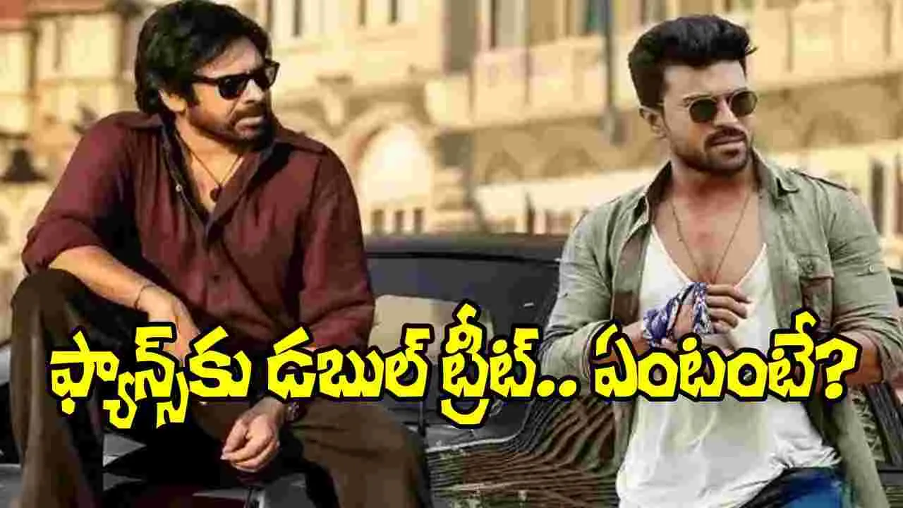 పవన్, చరణ్ సినిమాల షూటింగ్ నవంబర్‌లో