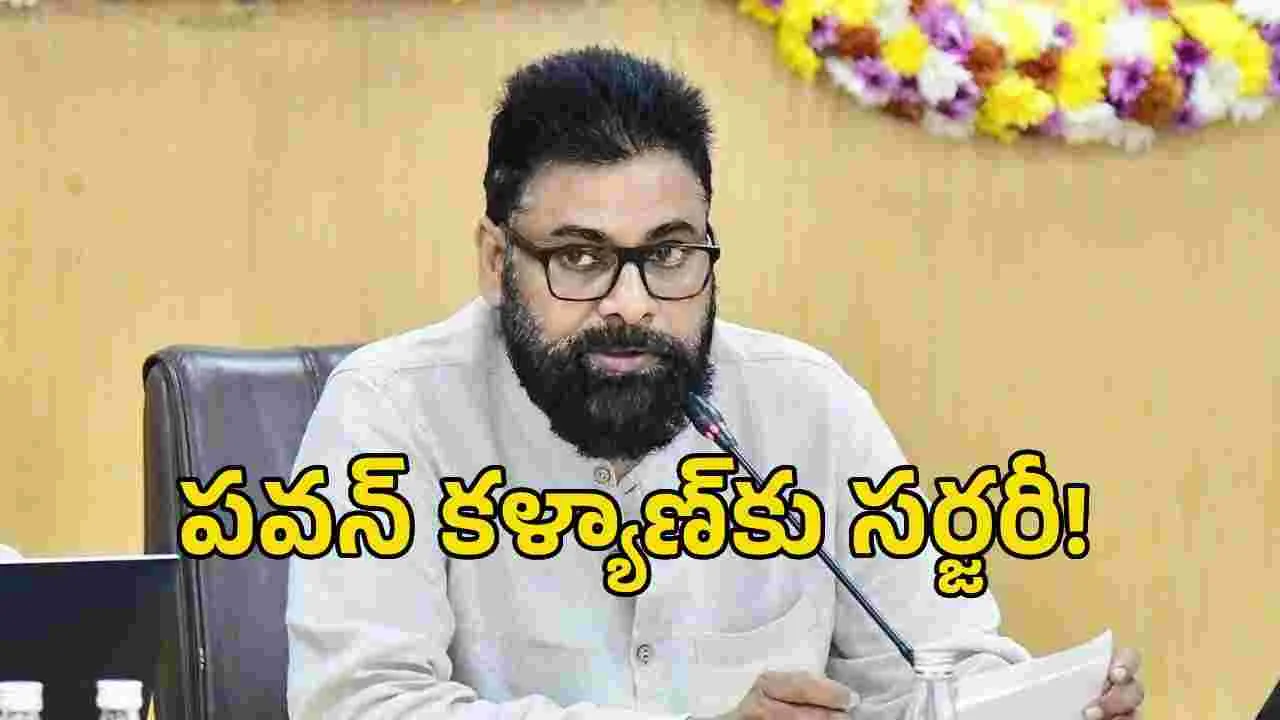పవన్ కళ్యాణ్‌కు తీవ్ర అస్వస్థత.. సర్జరీ!