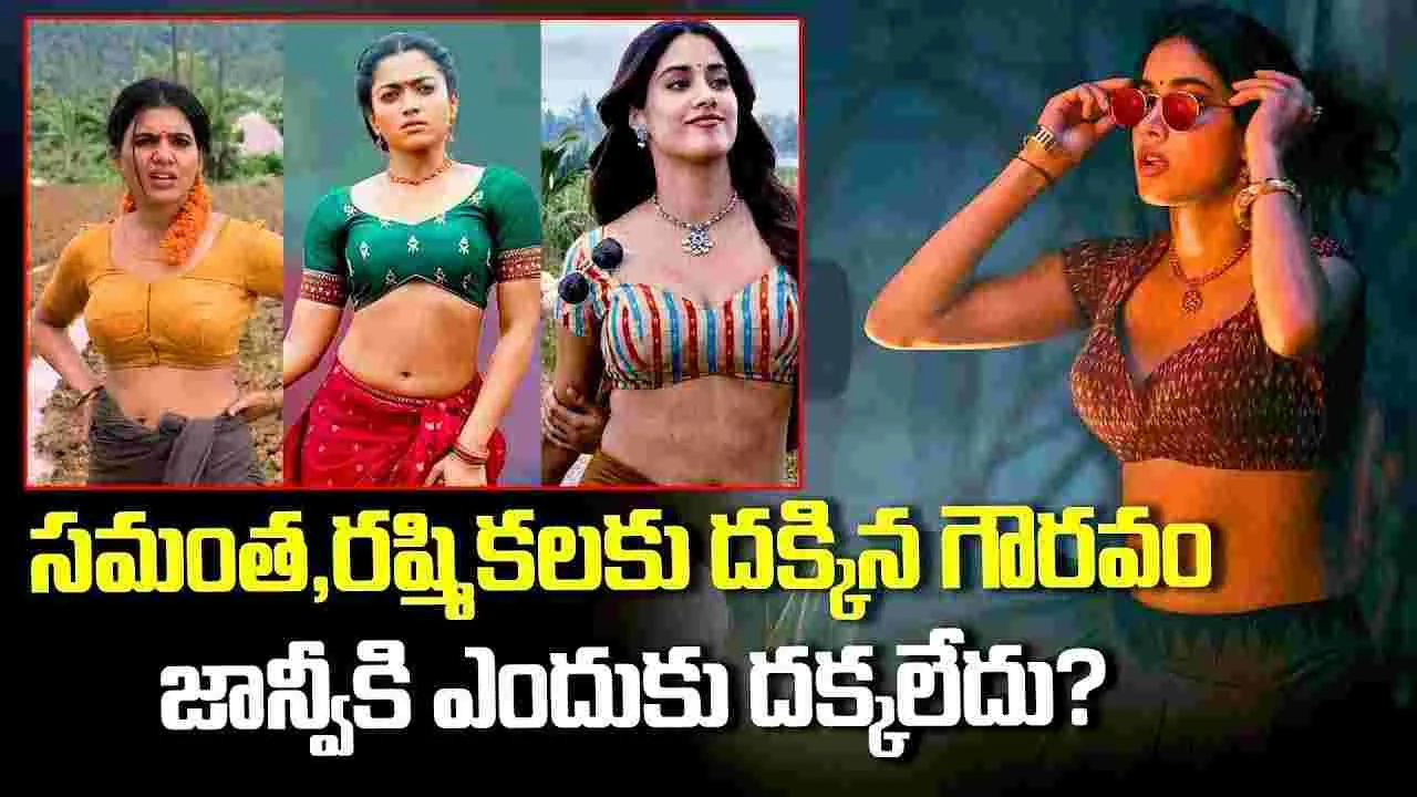 Peddi: గురువు సుకుమార్‌లా బ్యాలెన్స్ చేయలేకపోయిన బుచ్చి!