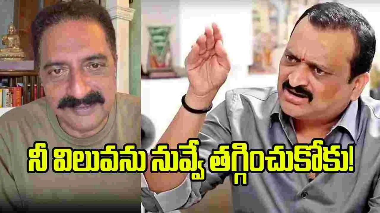 రాత్రి తాగుతావు.. పొద్దున్నే వాగుతావు: ప్రకాష్ రాజ్‌పై బండ్ల ఫైర్